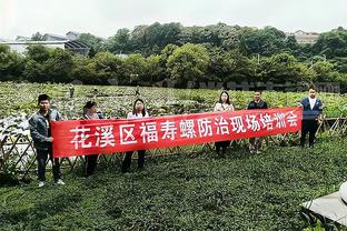 这场太关键？！太阳输给独行侠后排名被其反超 还跌至附加赛区