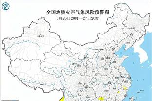 TA：拉特克利夫收购曼联股份已官宣，但审批还需6-8周的时间