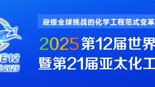 豪取英冠9连胜！利兹联3-1战胜领头羊莱斯特城！