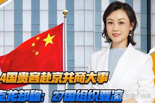 有点尴尬？欧文单独带队39.7+5.3+7.7战绩2-1 东契奇复出2连败