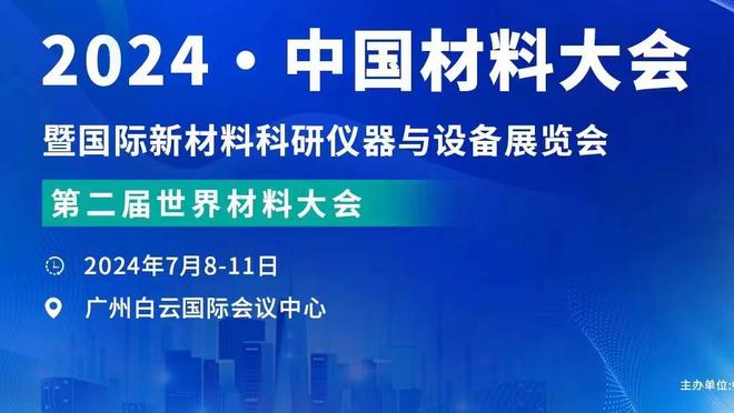 湖人自媒体：有这个版本的浓眉 我们本赛季肯定能夺冠