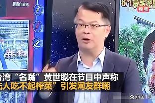 5胜7平！曼联队史首次在英超对阵切尔西连续12场不败